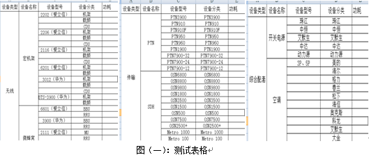 1490334213156387.png 1.png